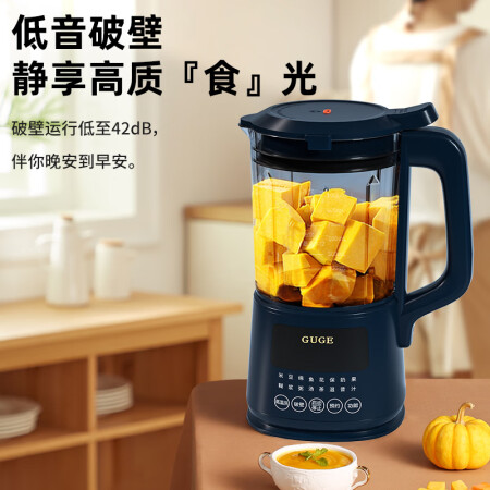 谷格（GUGE）GG678值不值得买-谷格（GUGE）GG678选购指南_http://www.meifudie.com_好物_第2张