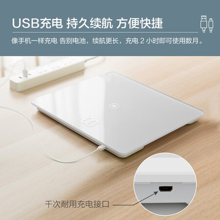 真实使用感受香山 EB839八电极体脂秤评价真实好吗？真实质量优缺点评测揭秘！