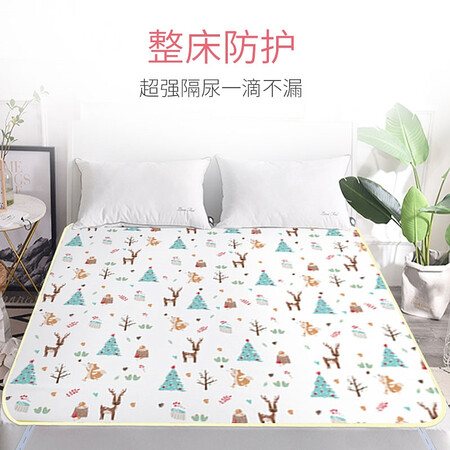 体验评测说说童葵（togkui）婴儿隔尿垫 大号可洗防水床单超大透气宝宝儿童防尿床垫好不好用？交流一个月心得分享！