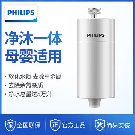 飞利浦WP385700怎么样?有谁用过?