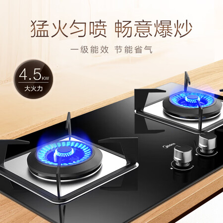 美的JZY-Q39怎么样-美的JZY-Q39真实用户使用评价_好物_第3张_美肤蝶 美的JZY-Q39怎么样-美的JZY-Q39真实用户使用评价_http://www.meifudie.com_好物_第3张