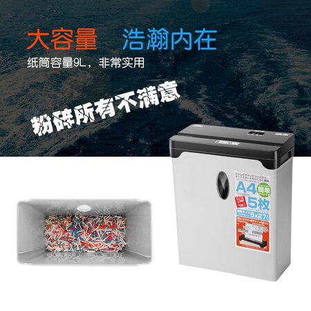 NakabayashiNSE-107C怎么样?做工如何?