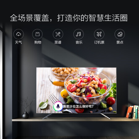 海信hz65e5a和h65e3a的区别哪款好_http://www.meifudie.com_好物_第3张
