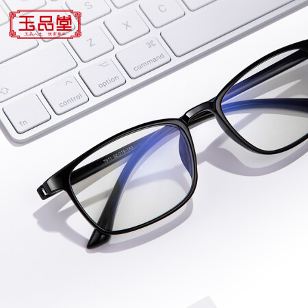 玉品堂7911使用感受如何-玉品堂7911使用优缺点汇总_http://www.meifudie.com_好物_第2张