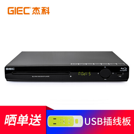杰科BDP-G2805怎么样?质量好吗?