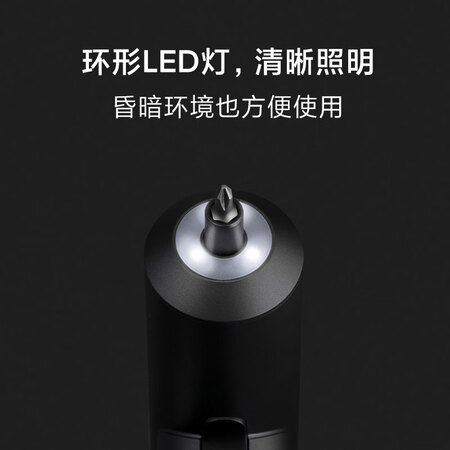 真实评测米家MJDDLSD001QW真的好吗？多次使用后评价！