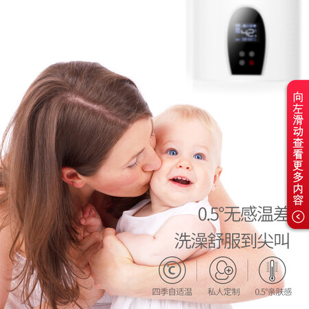 万和365t13和361w13哪个好？区别有吗？