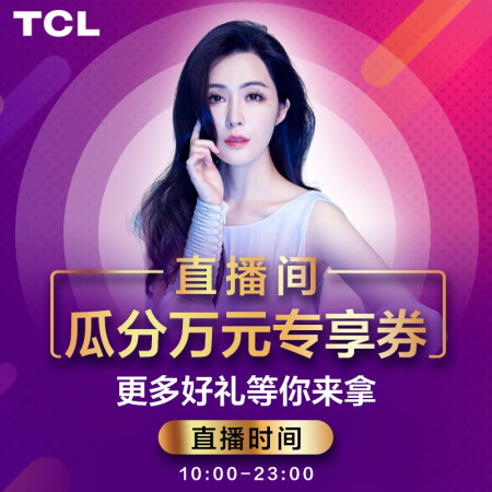 tcl指纹锁k7v和k7s哪款好用些-tcl指纹锁k7v和k7s哪款更值得入手用些_http://www.meifudie.com_好物_第2张