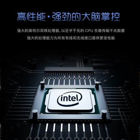 网件rax40和华硕ax3000哪个好?区别是什么?
