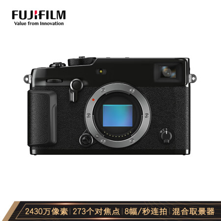 富士xpro2和xpro3哪个好？有何区别？