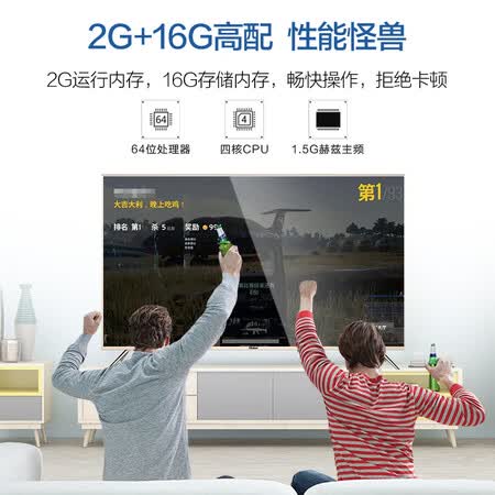 海尔lu58c51和lu58j51区别哪个好?区别大不大?