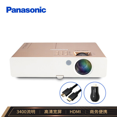 松下pt-sw3400与松下pt-wx3400l哪个好?区别大不大?