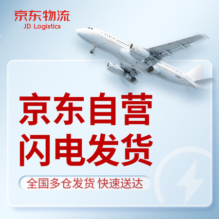 客观评测medisaaPN100真实感受曝光？使用两个月经验分享！