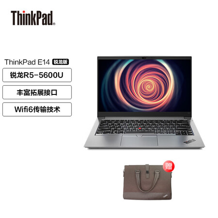 thinkpade14锐龙版和thinkbook14锐龙版选哪个好呢？区别是什么？