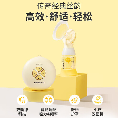美德乐101033785怎么样？评价好吗？