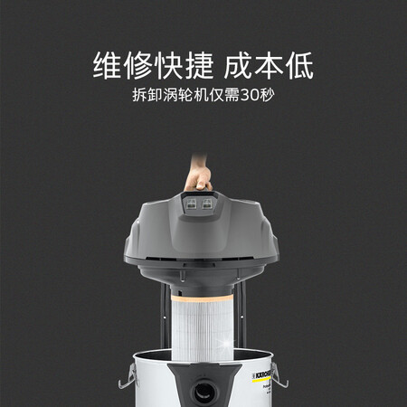 卡赫NT 702吸尘器怎么样？质量好吗？