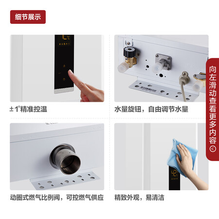 方太JSQ31-16DES怎么样?口碑如何?