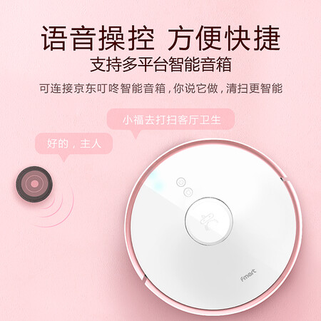 福玛特D800怎么样?上档次吗?