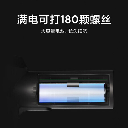 对比分析米家MJDDLSD001QW用户反馈好吗？消费者反馈如何？！