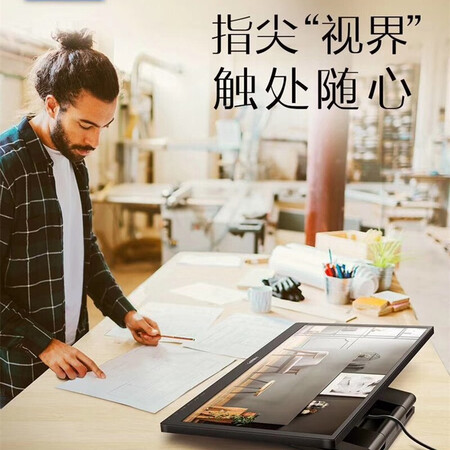 飞利浦 23.8英寸触控屏显示器242B9T93怎么样?评价好吗?