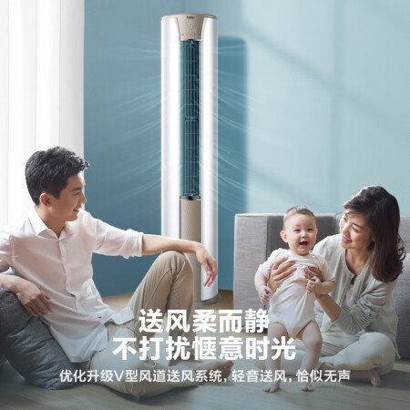 海尔静悦和速享风哪个好一些-海尔静悦和速享风深度对比_http://www.meifudie.com_好物_第5张
