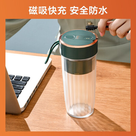 入手分析美的美的榨汁机小型便携果汁杯电动家用迷你多功能榨汁随行杯-LZ4X2-100C用户反馈好吗？就要简单入手！