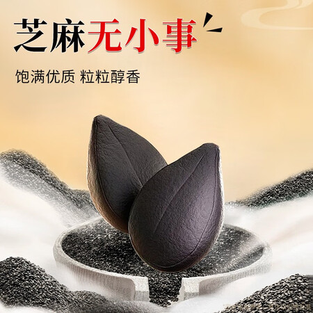 一起评测丽天承药食同源真实体验爆料？了解三星期感受告知！