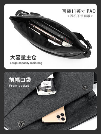 深入感受Ladcase腰包胸包质量好不好？用了一个月经验分享！