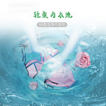 容声XQB30-H1088C怎么样-容声XQB30-H1088C性能表现如何_http://www.itswebtime.com_好物推荐_第2张