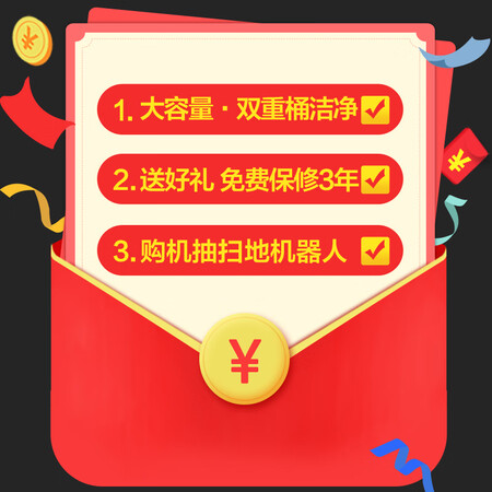 容声XQB70-L1328怎么样?性价比高吗?