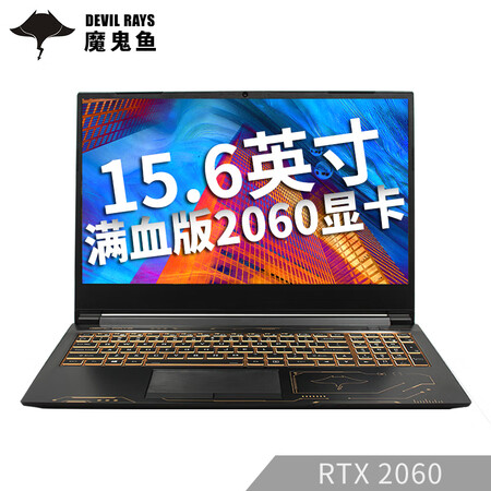 未来人类dr5和dr7区别哪个好？有区别吗？