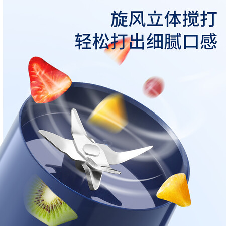 荣事达RZ-68V7怎么样？牌子好吗？
