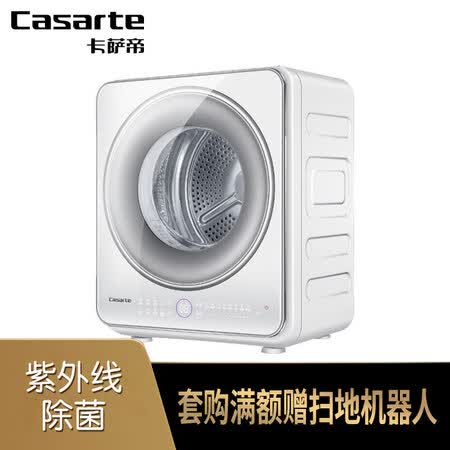 卡萨帝C3 3W1U1怎么样?是品牌吗?