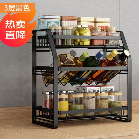 foojo置物架怎么样？属于什么档次？