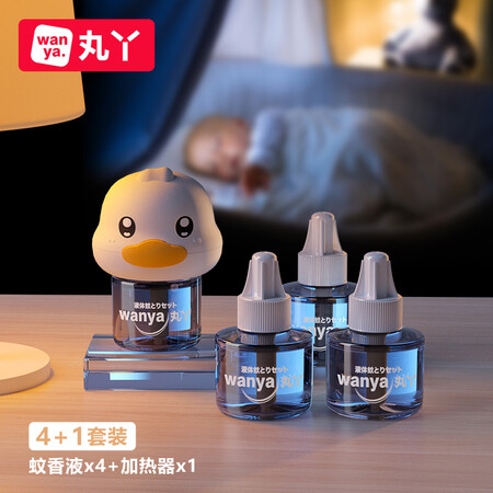 行业人分析丸丫驱蚊用品好不好用？看完真相便知道！