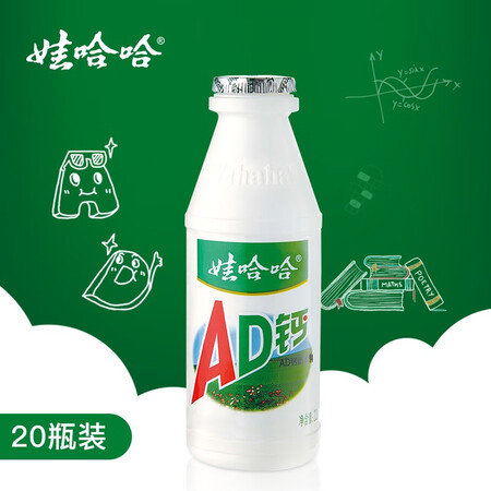 娃哈哈饮料怎么样？牌子好吗？