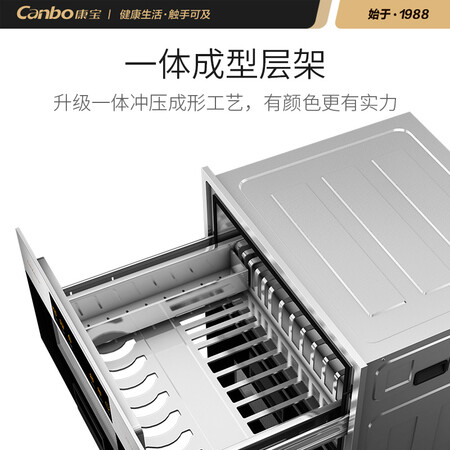 康宝N1怎么样?好不好用?