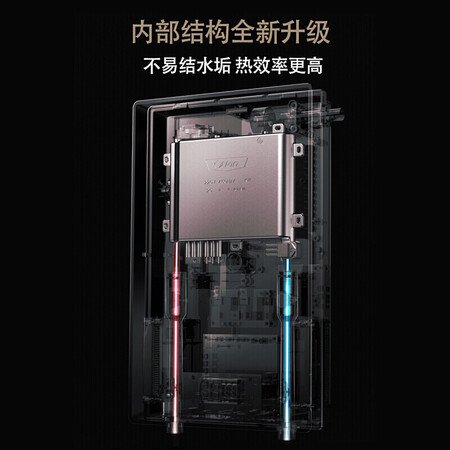 奥特朗F16H-Z70A怎么样?牌子好吗?