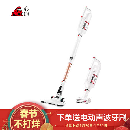 小狗t10 youth和pro哪个好用些-小狗t10 youth和pro深度对比_http://www.itswebtime.com_好物推荐_第1张