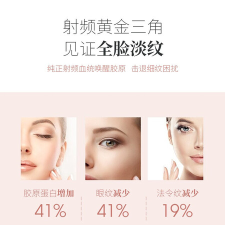 TripollarStop BB怎么样?评价如何?