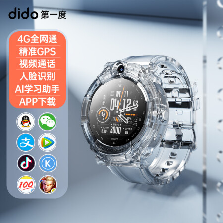 dido电话手表y39spro和y35哪个好用点_http://www.meifudie.com_好物_第1张