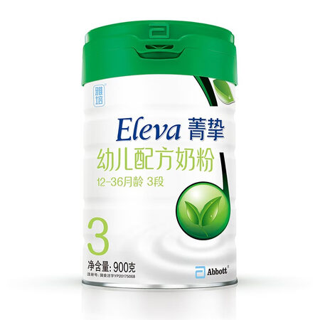 内幕解密雅培（Abbott）奶粉菁挚有机配方奶粉3段900克3 吉兔送使用感受如何呢？真相揭秘实情！