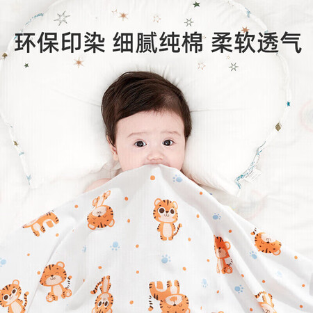 婧麒jbb20835怎么样？质量如何？
