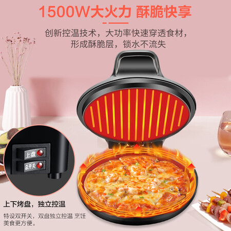 使用后爆料苏泊尔JJ34A625参数配置优缺点？说说三个月心得分享！