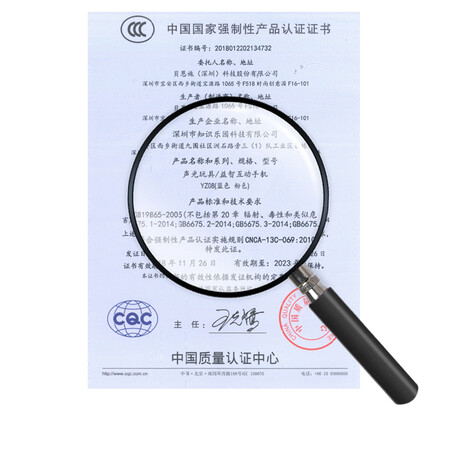 直观感受点评贝恩施触屏音乐手机玩具各方面如何呢？区别都有些什么呢！