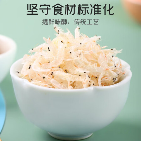 大神剖析富昌 紫菜、裙带菜、海带、笋干、贡菜、 豇豆干、虾片等南北评测反馈如何？口碑质量揭秘反馈！！