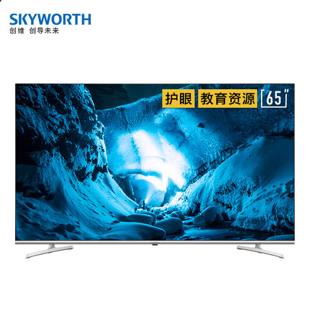 创维65h5和海信65e3a哪个好？区别大不大？