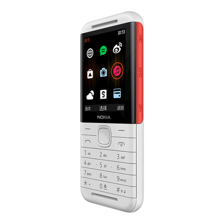 诺基亚5310和5320哪个好?有没有区别?
