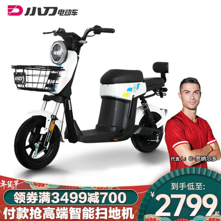 小刀电动车48V怎么样？做工如何？