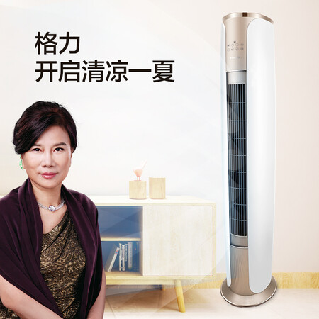 格力kfr-26w和gw哪个好?区别有吗?